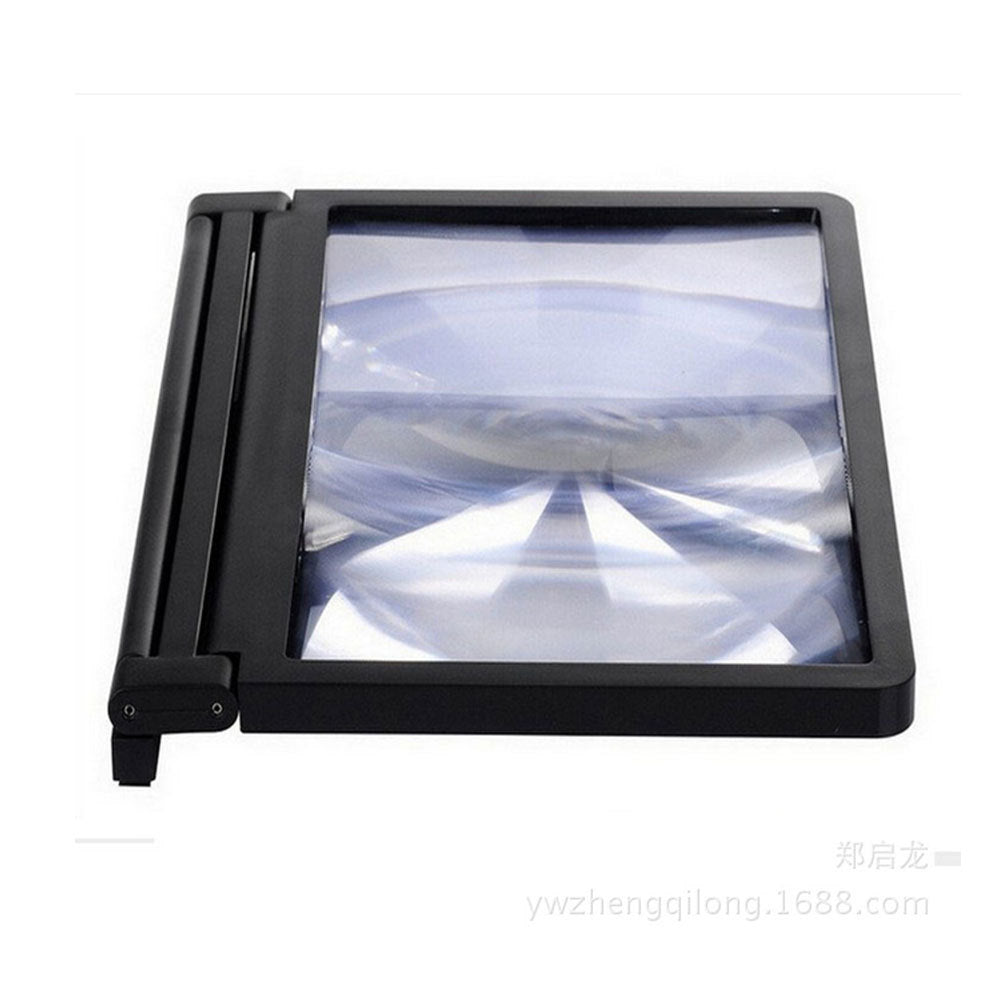 HD Mobile Phone Screen Magnifier 3D Video Magnifier