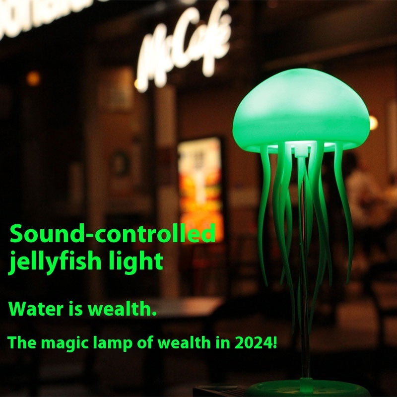 Aurora Jellyfish Lamp